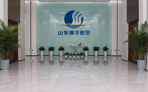 关于实验室空调采购项目谈判一次公告